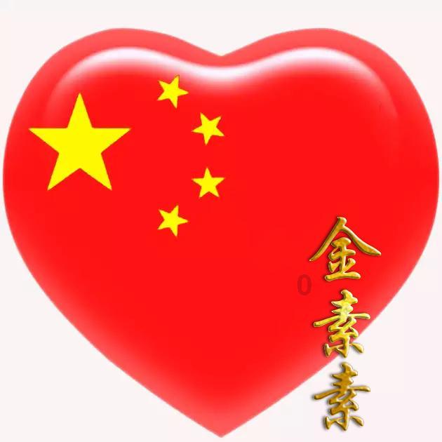 广州市将对有未成年子女的三孩家庭按规定给予优先保障，你会选择生三孩吗？游戏画面