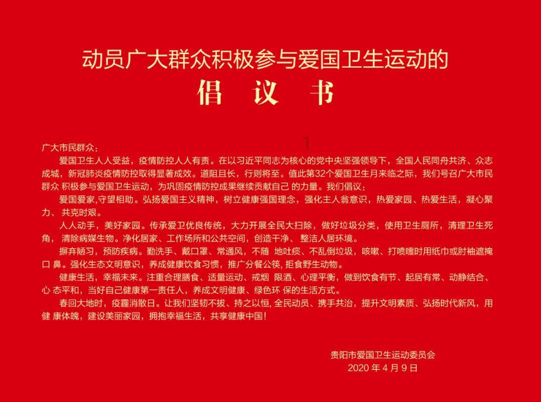 我该怎样关心她呢？游戏画面