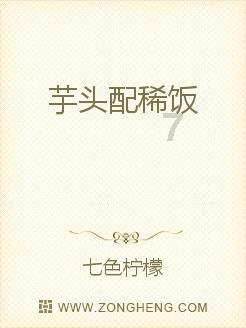 李宇春回应访谈透露患病，目前她的治疗情况如何？游戏画面